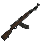 СКС