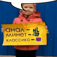 mamkinpeps#SHELBY RUST