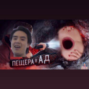 Berbat