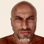 Дмитрий Нагиев