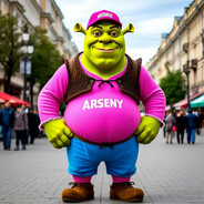 Арсений шрек