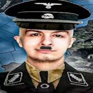 Уебанище