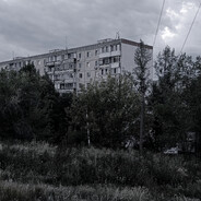 я ливаю