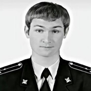 NAUMOV_PEEK