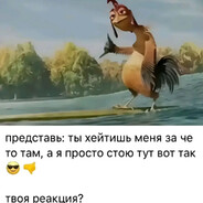 папа мерседес