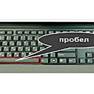 homakov4