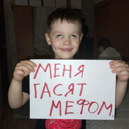 MOSCOW