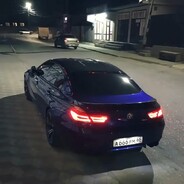 rancore