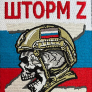 Шторм-Z