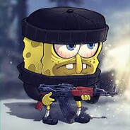 голубой шампур