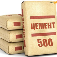 цемент