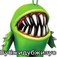 #oldrust qweoly