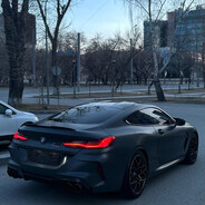 Nonskiy