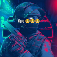 Standoff 2 PRO#SUMMERRUST
