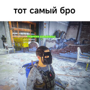 [RSX] Дядя Дмитрий [