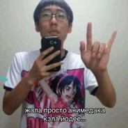 cstwonesosal