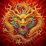 你的主