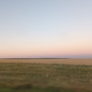 Костя