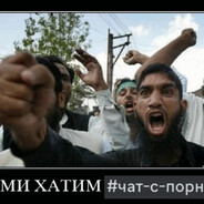 croshka #ICERUST