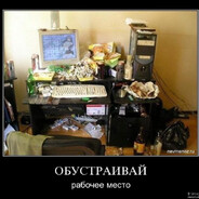 СТРИПСА