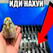 школьник#hustlerust