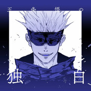 Gojo Satoru