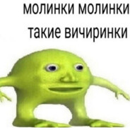 plent0ns