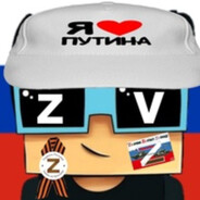 Адский рукоблуд