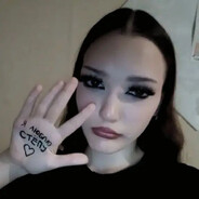 PECHENьKA