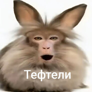 Антон Черемша