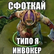 #DOZARUST tr1ksayyyy