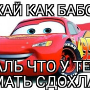 쿨