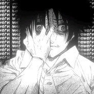 WB|wumerI