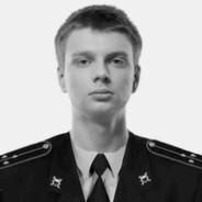 уебище