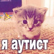 изюм