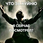 xr