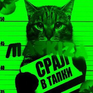 маркиз