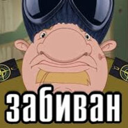 Unki