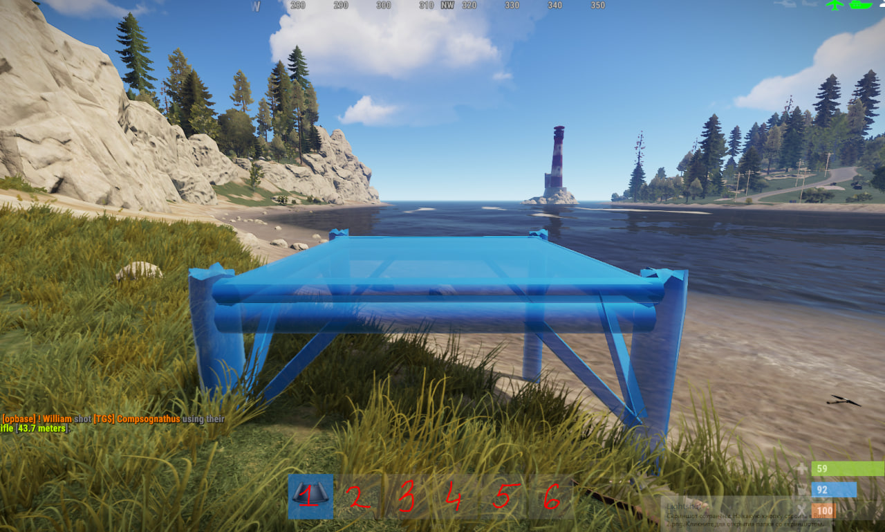 строительство базы